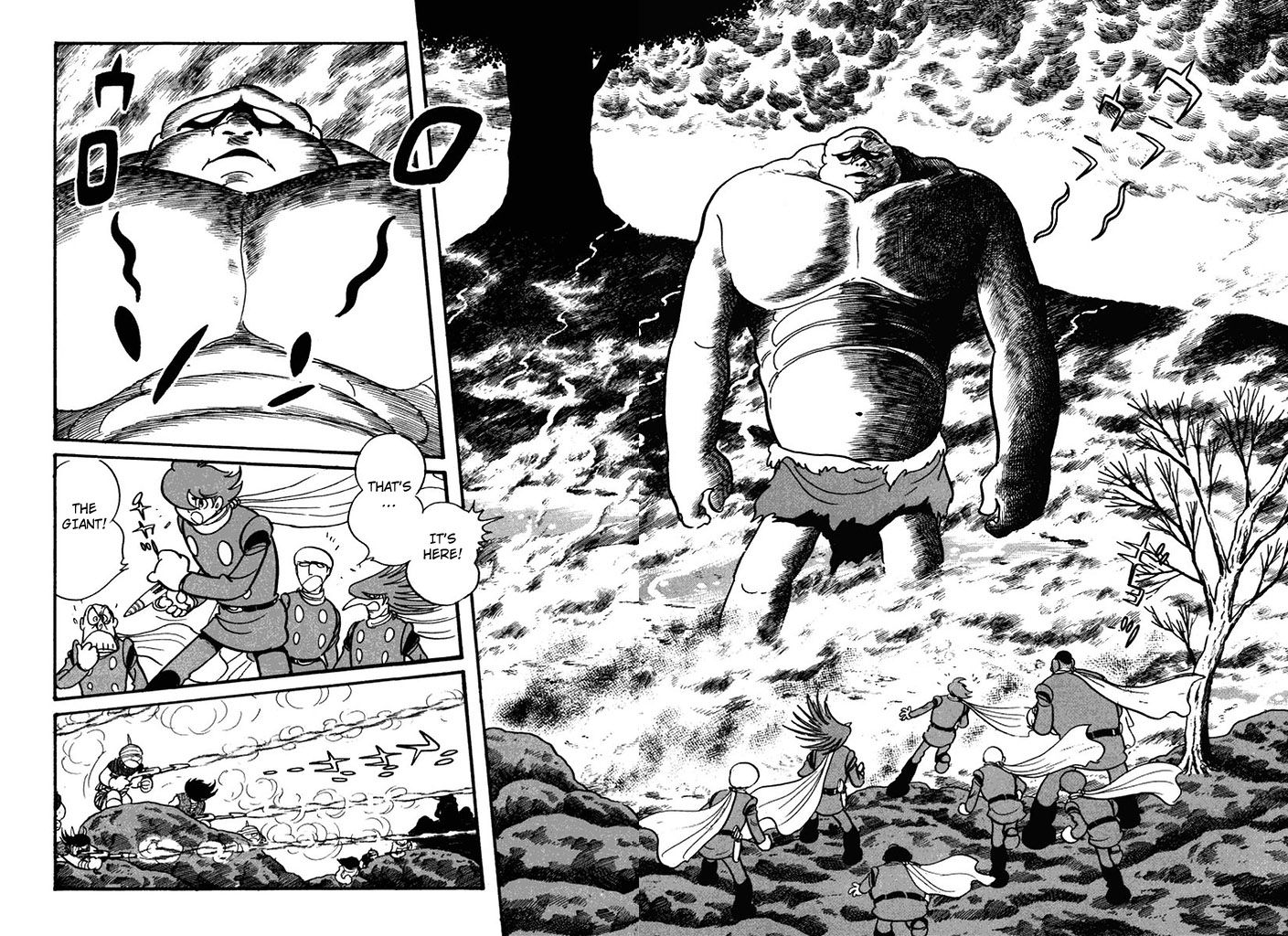 Cyborg 009 Chapter 106 page 25 - Chapter 106 : Urd (Past)