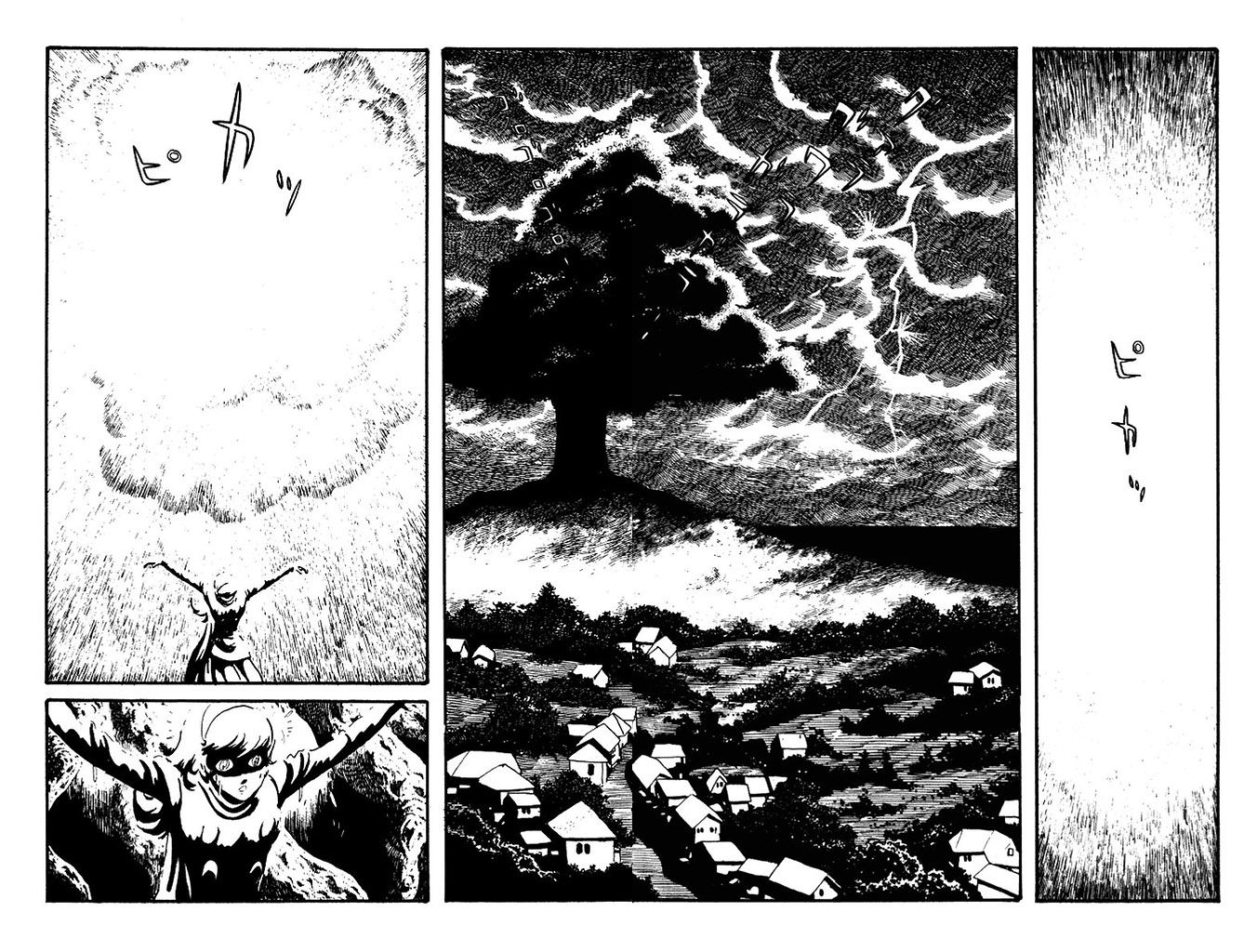 Cyborg 009 Chapter 106 page 3 - Chapter 106 : Urd (Past)