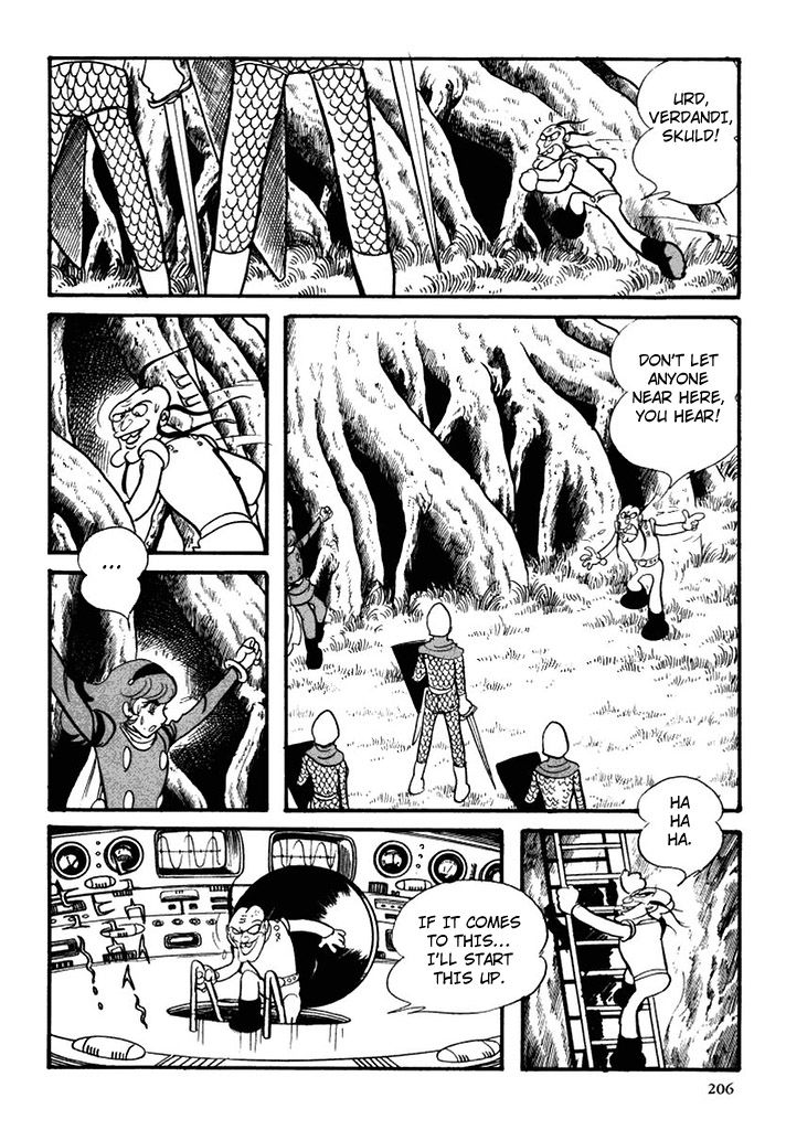 Cyborg 009 Chapter 106 page 30 - Chapter 106 : Urd (Past)