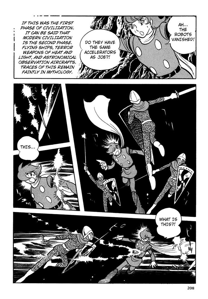 Cyborg 009 Chapter 106 page 32 - Chapter 106 : Urd (Past)