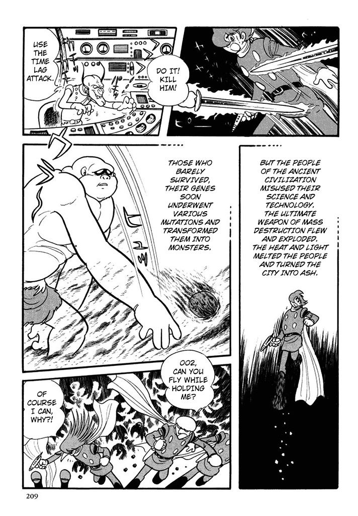 Cyborg 009 Chapter 106 page 33 - Chapter 106 : Urd (Past)