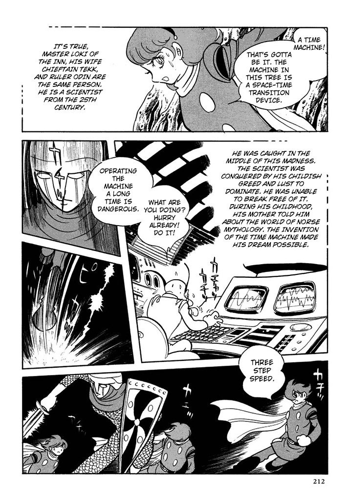 Cyborg 009 Chapter 106 page 36 - Chapter 106 : Urd (Past)