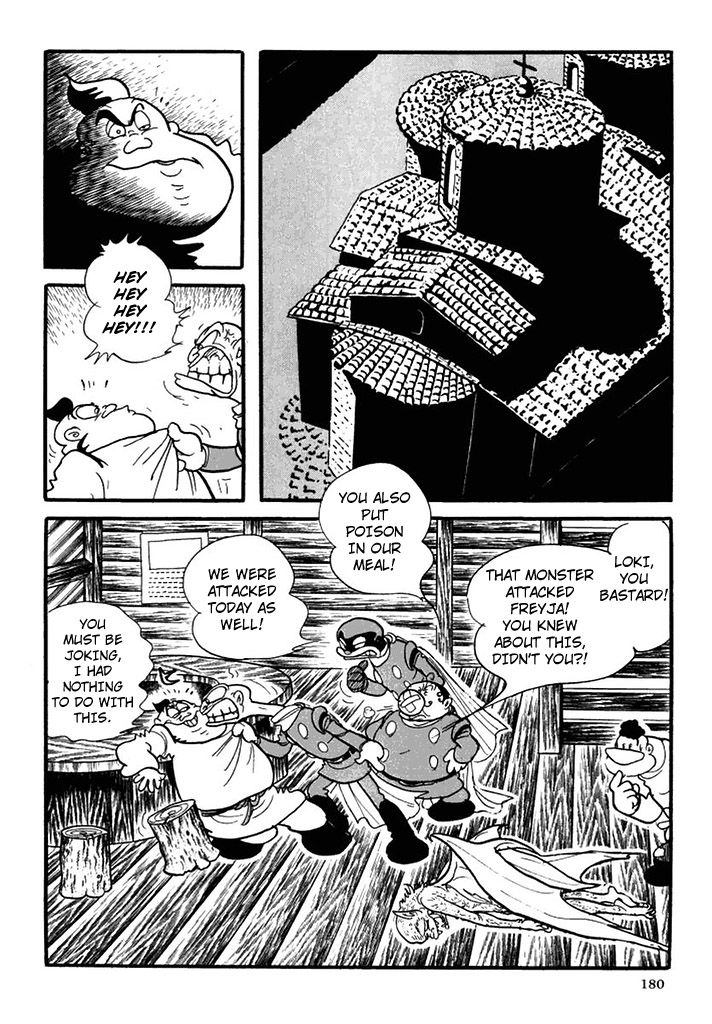 Cyborg 009 Chapter 106 page 6 - Chapter 106 : Urd (Past)