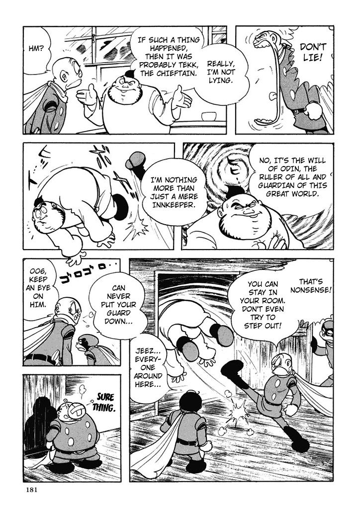 Cyborg 009 Chapter 106 page 7 - Chapter 106 : Urd (Past)