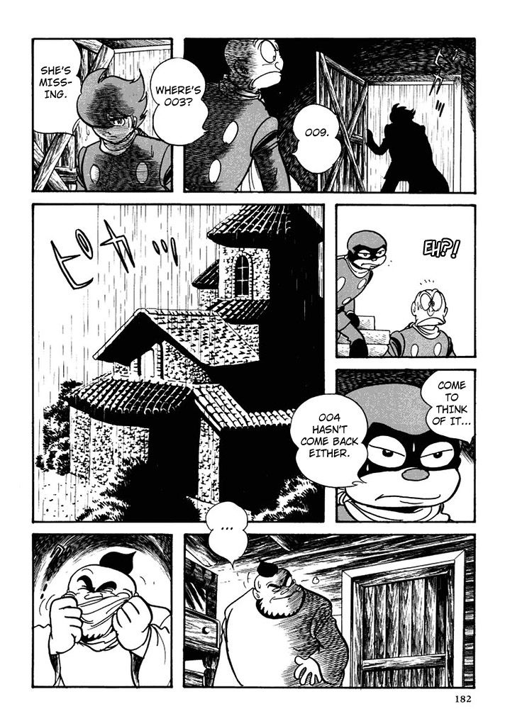 Cyborg 009 Chapter 106 page 8 - Chapter 106 : Urd (Past)