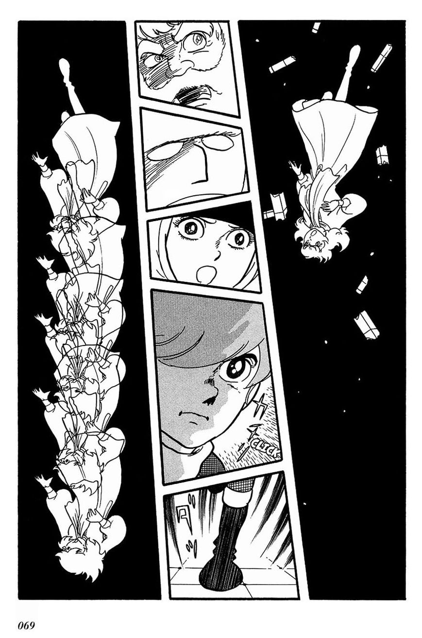 Cyborg 009 Chapter 107 page 11 - Chapter 107 : Snow Carnival