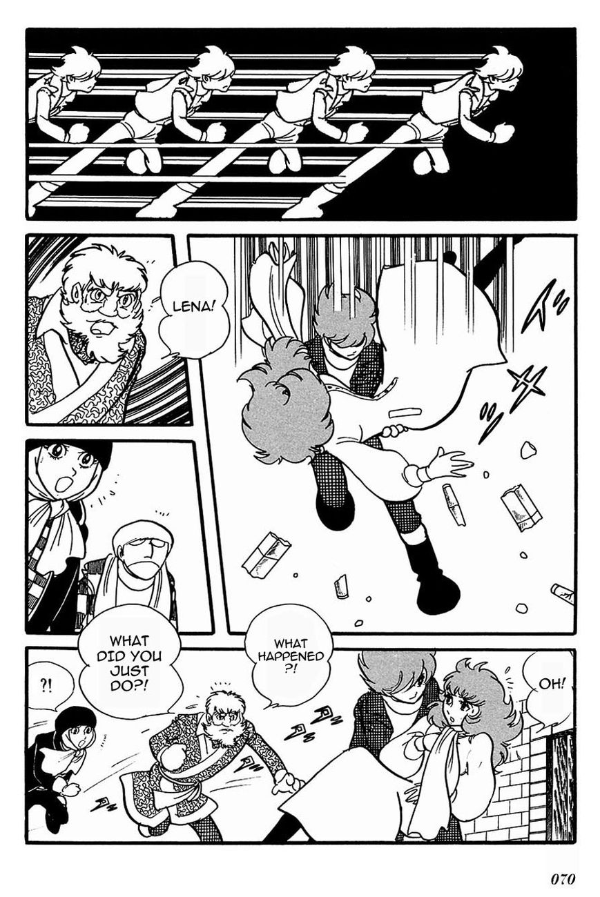 Cyborg 009 Chapter 107 page 12 - Chapter 107 : Snow Carnival