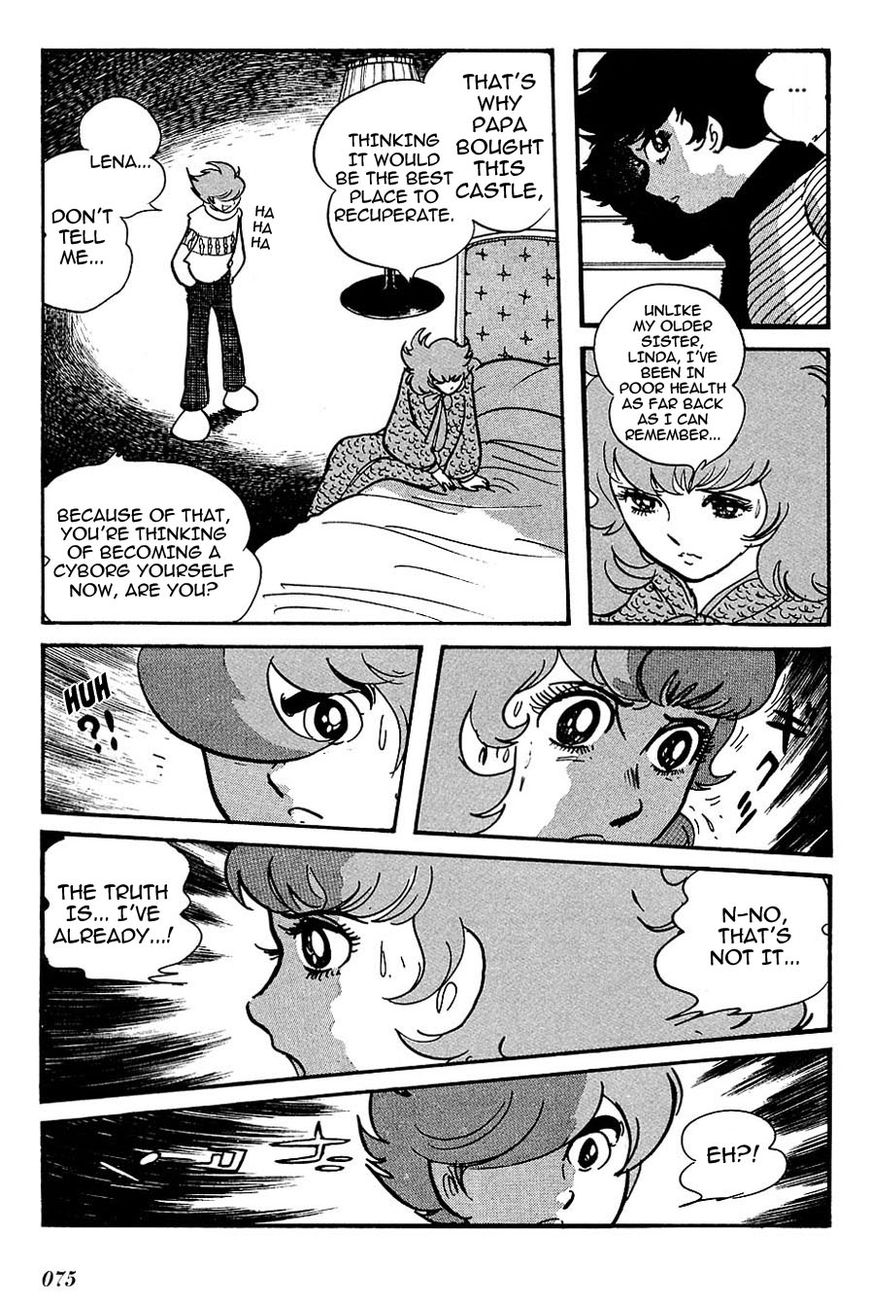 Cyborg 009 Chapter 107 page 17 - Chapter 107 : Snow Carnival