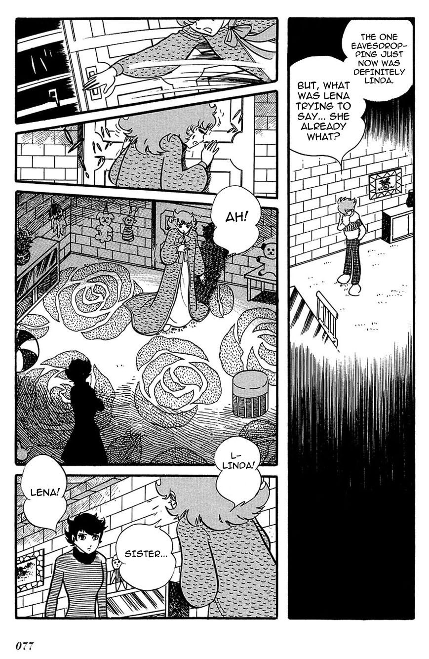 Cyborg 009 Chapter 107 page 19 - Chapter 107 : Snow Carnival