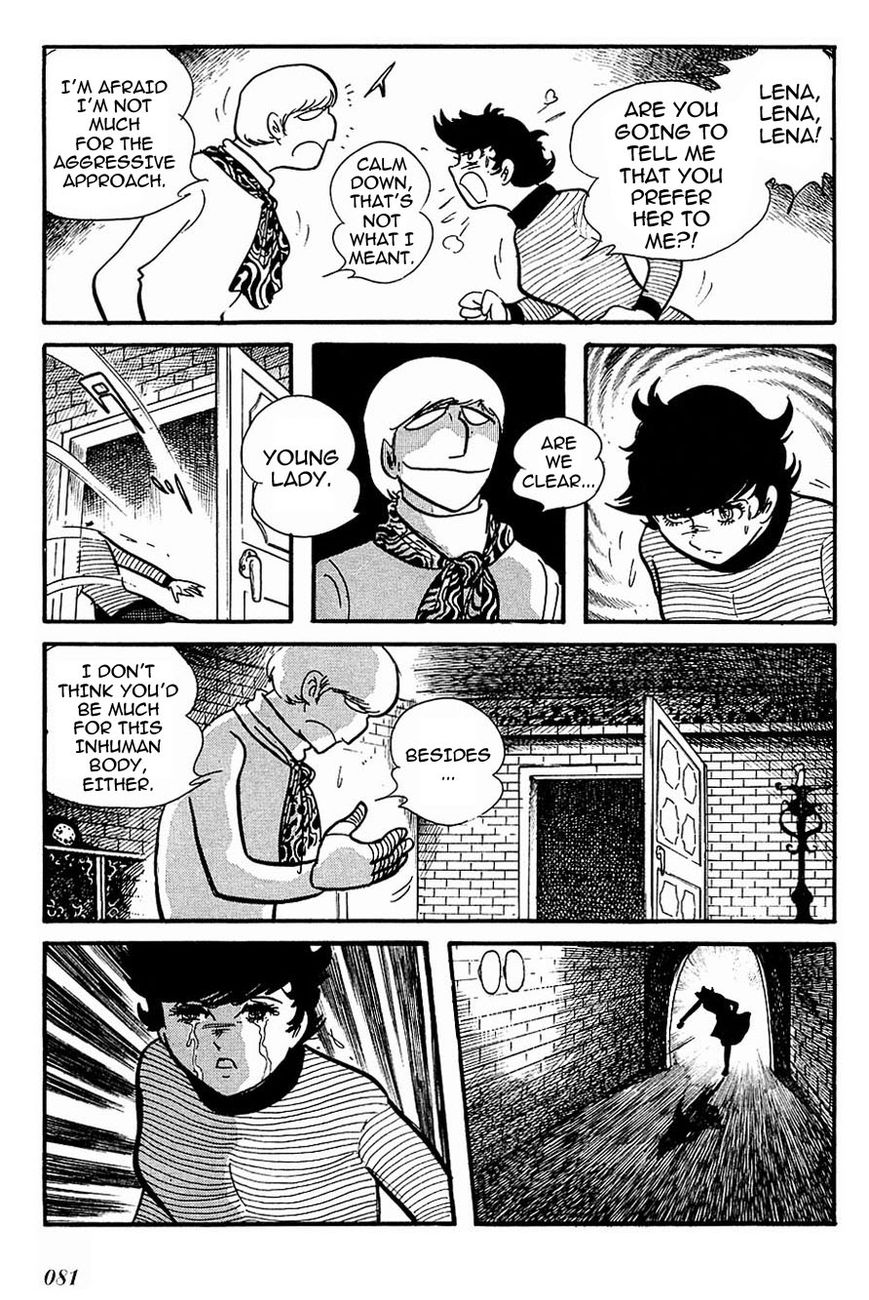 Cyborg 009 Chapter 107 page 23 - Chapter 107 : Snow Carnival