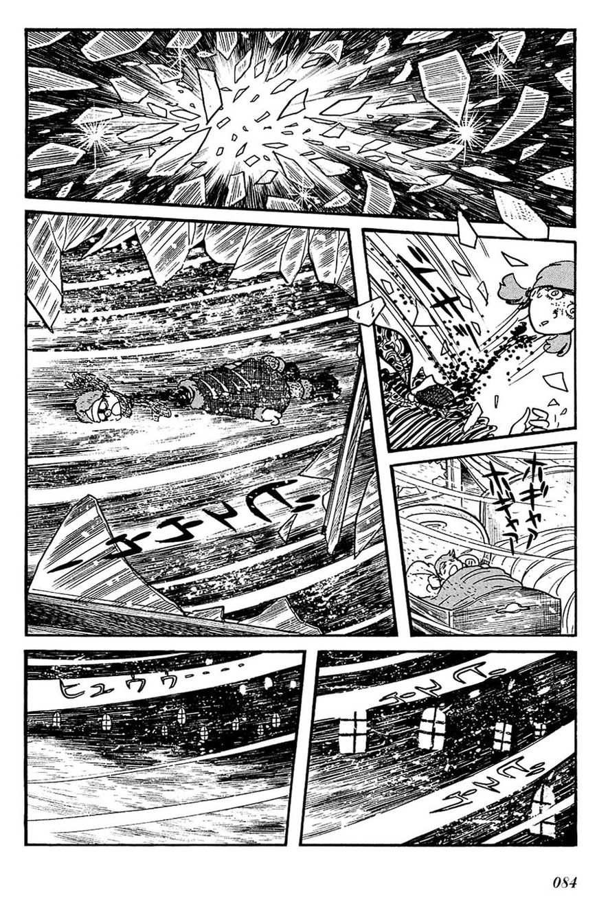 Cyborg 009 Chapter 107 page 25 - Chapter 107 : Snow Carnival