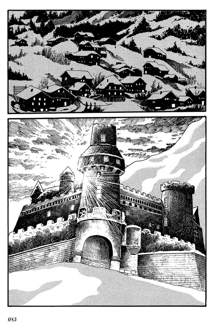 Cyborg 009 Chapter 107 page 26 - Chapter 107 : Snow Carnival