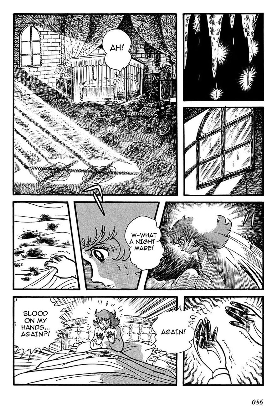 Cyborg 009 Chapter 107 page 27 - Chapter 107 : Snow Carnival