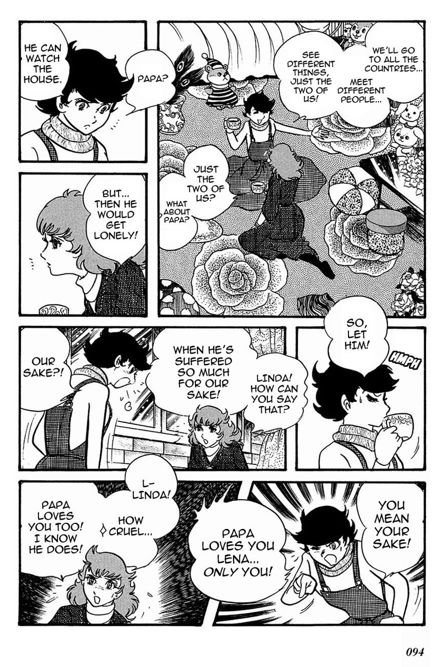Cyborg 009 Chapter 107 page 34 - Chapter 107 : Snow Carnival