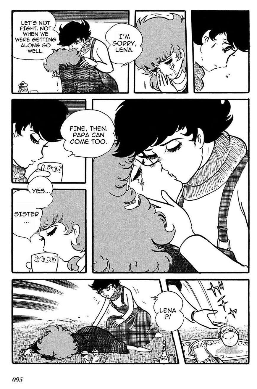 Cyborg 009 Chapter 107 page 35 - Chapter 107 : Snow Carnival