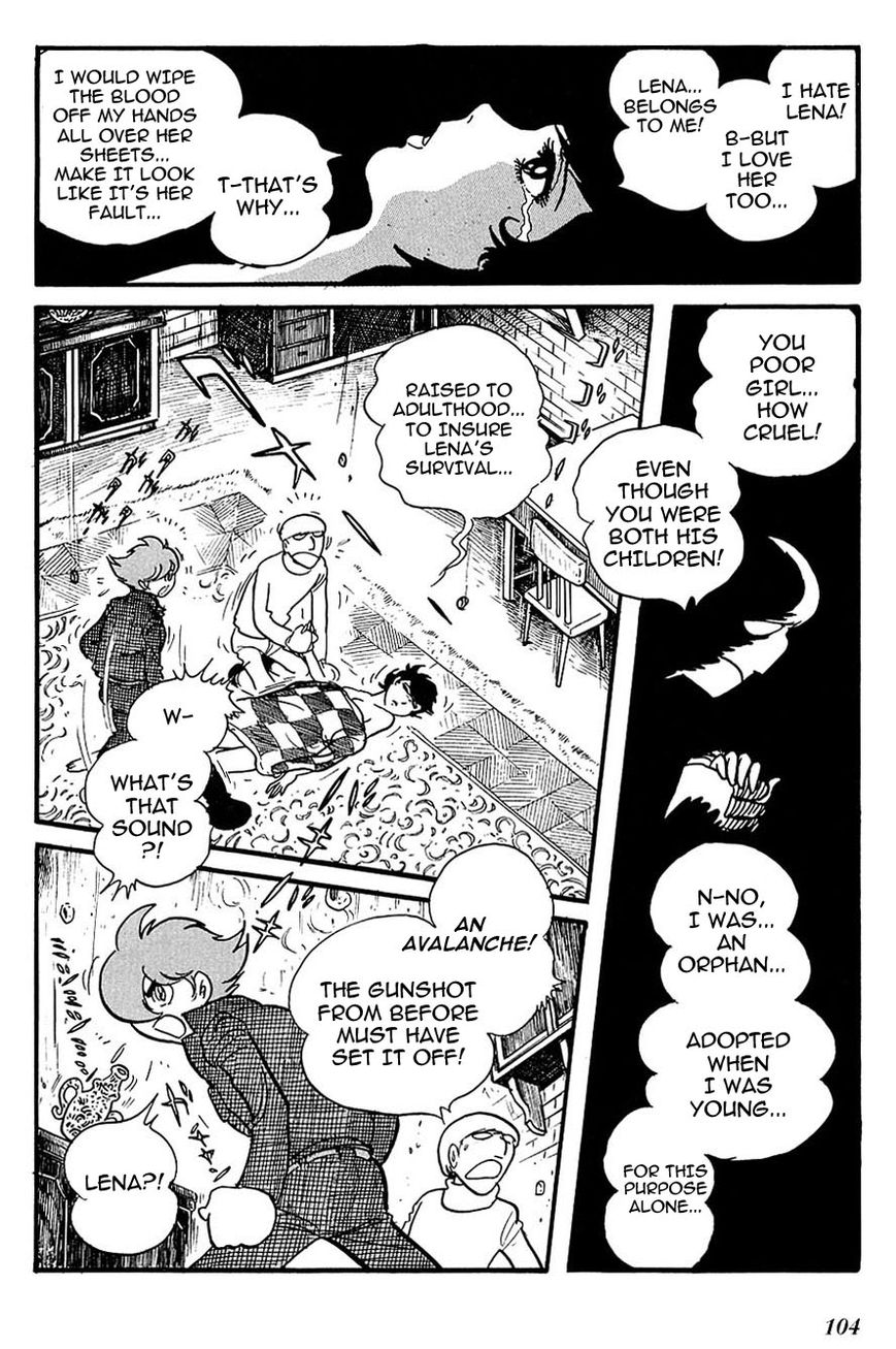 Cyborg 009 Chapter 107 page 44 - Chapter 107 : Snow Carnival