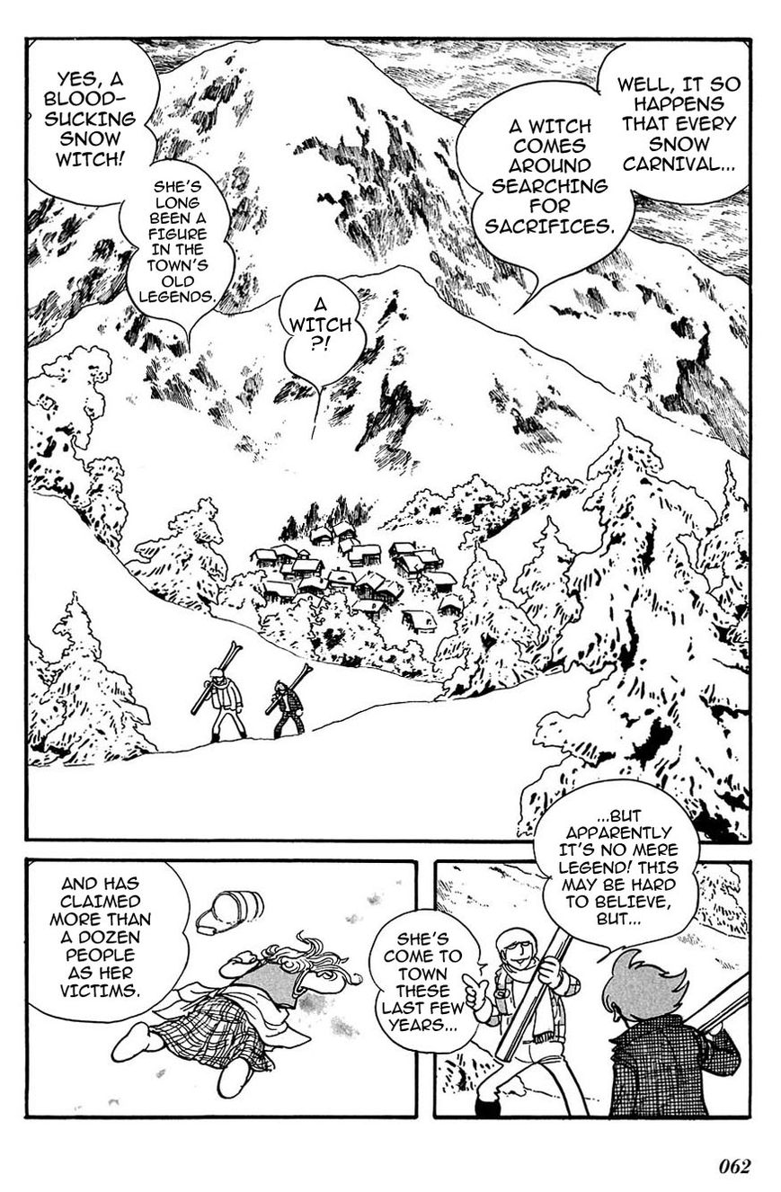 Cyborg 009 Chapter 107 page 5 - Chapter 107 : Snow Carnival