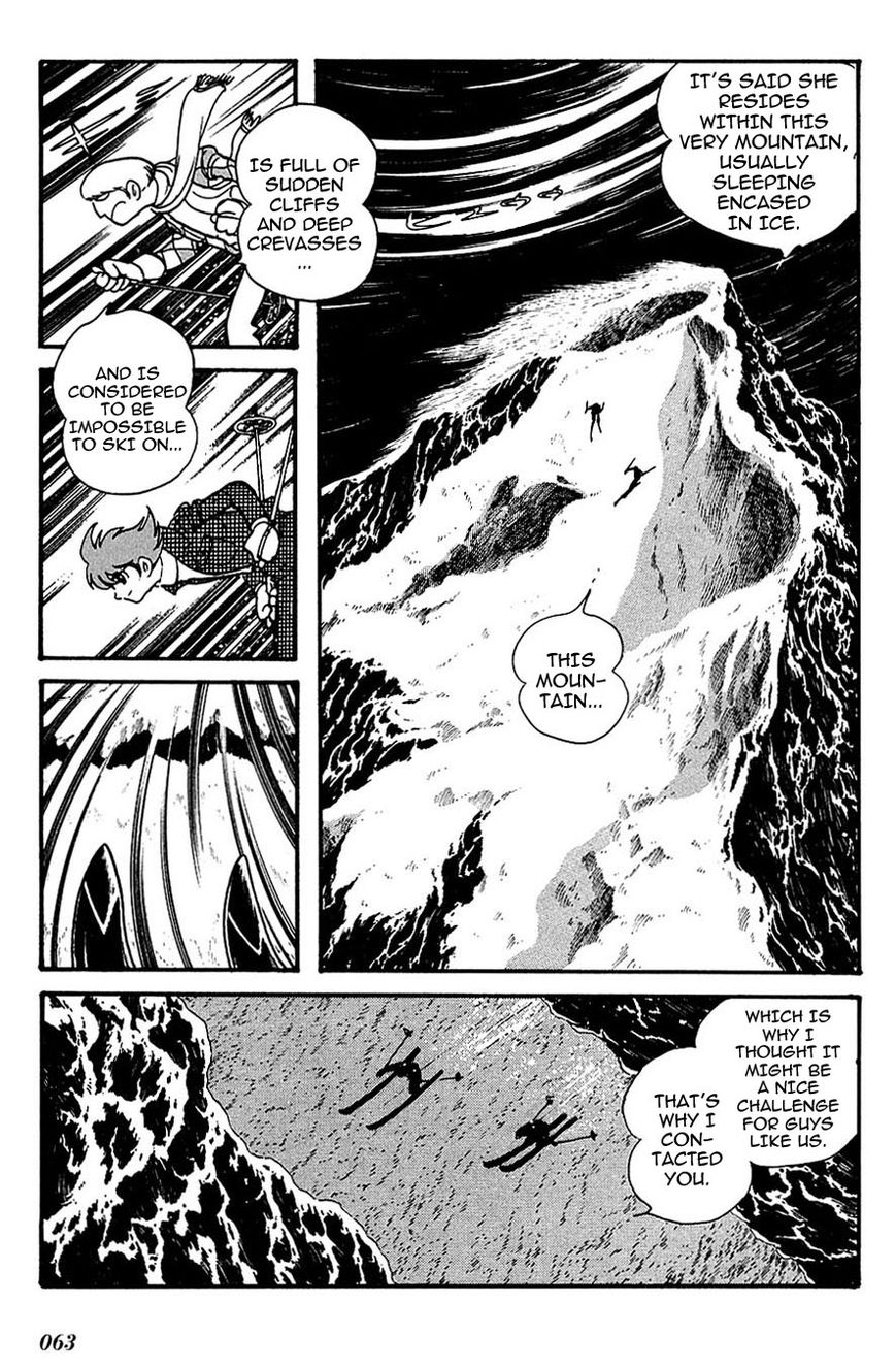 Cyborg 009 Chapter 107 page 6 - Chapter 107 : Snow Carnival