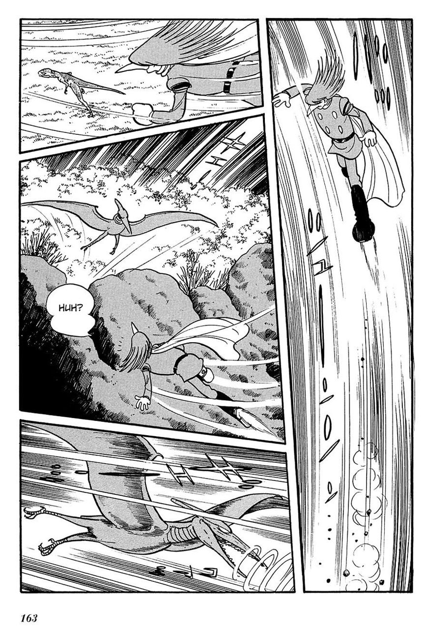 Cyborg 009 Chapter 108 page 15 - Chapter 108 : Deinonychus