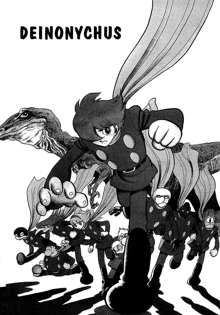 Cyborg 009 Chapter 108 page 2 - Chapter 108 : Deinonychus