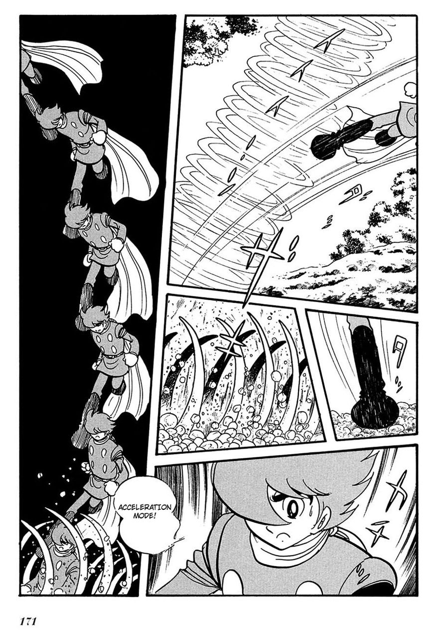Cyborg 009 Chapter 108 page 22 - Chapter 108 : Deinonychus