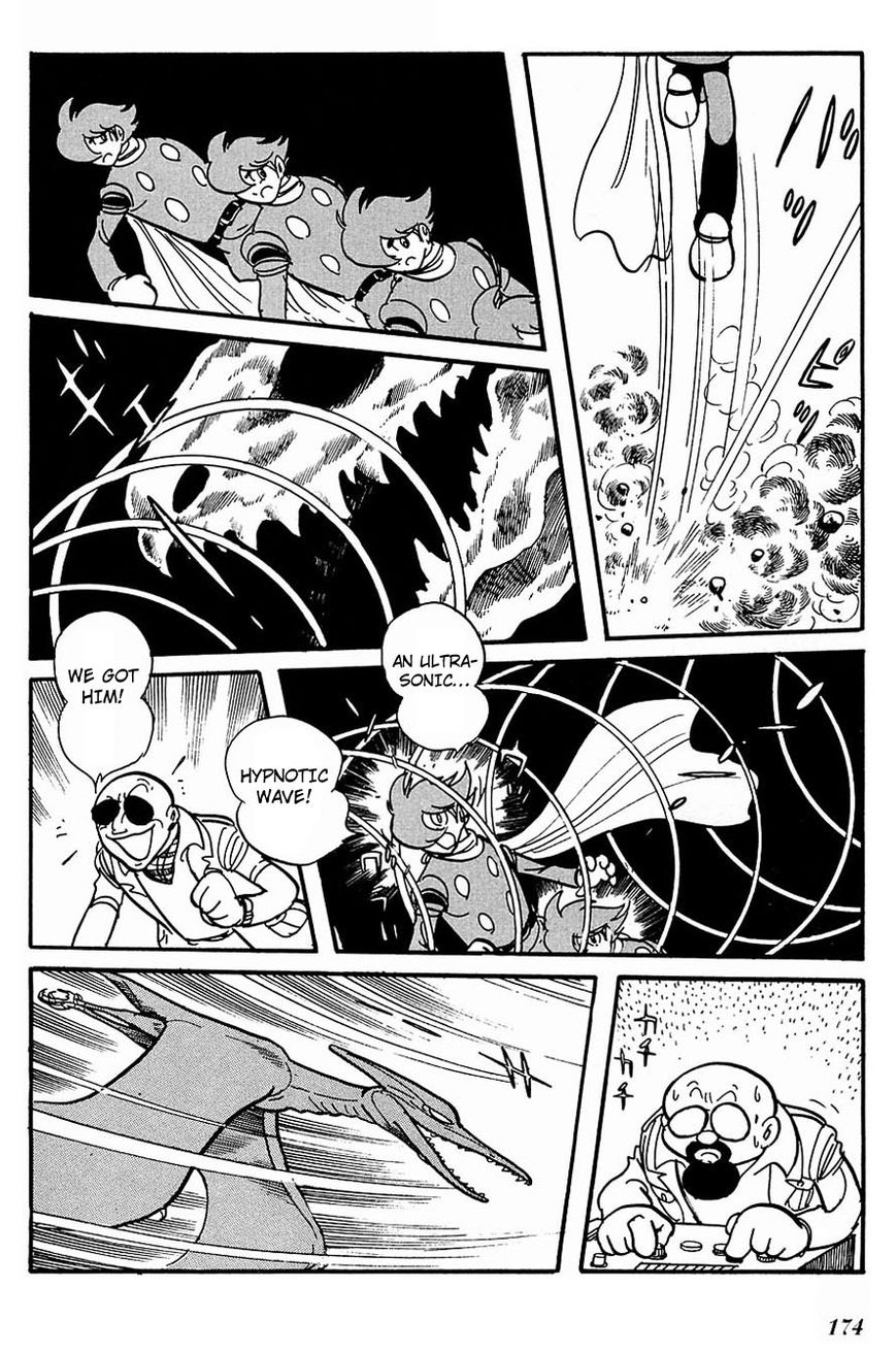 Cyborg 009 Chapter 108 page 24 - Chapter 108 : Deinonychus