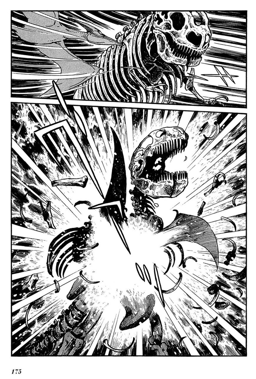 Cyborg 009 Chapter 108 page 25 - Chapter 108 : Deinonychus