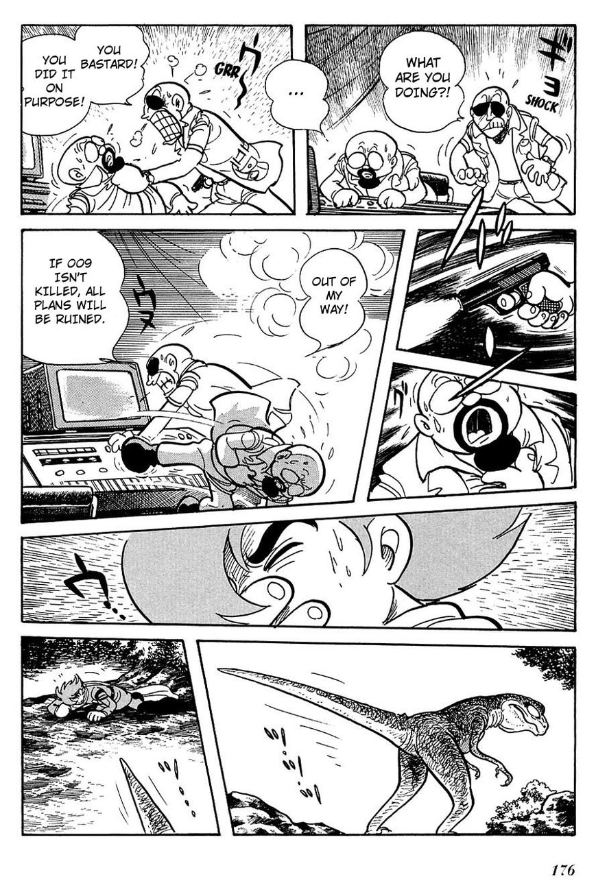 Cyborg 009 Chapter 108 page 26 - Chapter 108 : Deinonychus