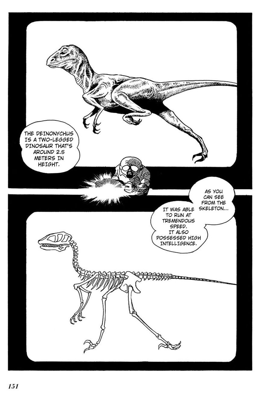 Cyborg 009 Chapter 108 page 4 - Chapter 108 : Deinonychus