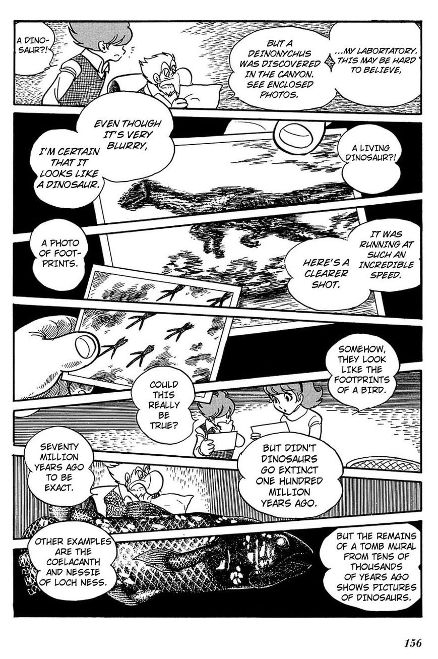 Cyborg 009 Chapter 108 page 8 - Chapter 108 : Deinonychus