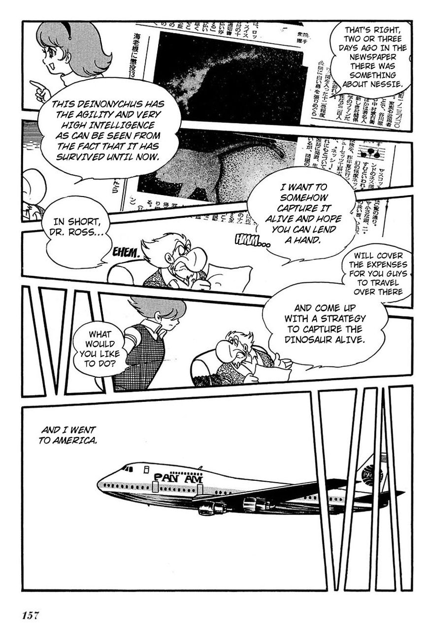 Cyborg 009 Chapter 108 page 9 - Chapter 108 : Deinonychus