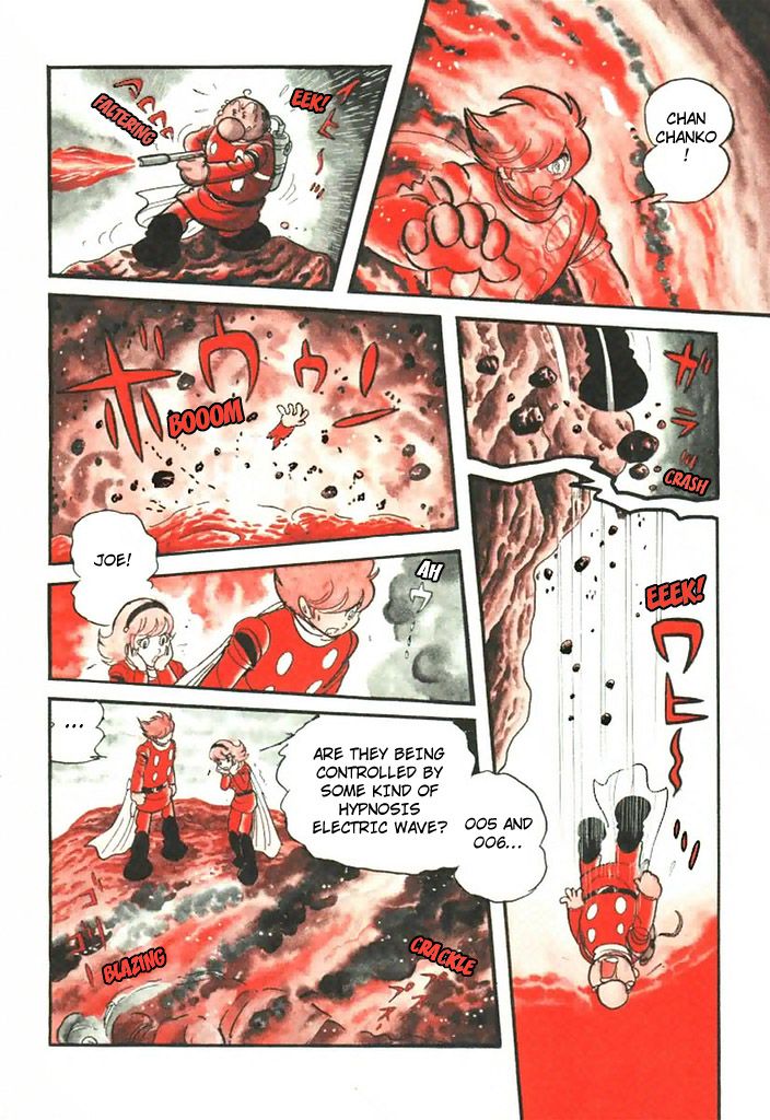 Cyborg 009 Chapter 109 page 17 - Chapter 109 : Ghost Island