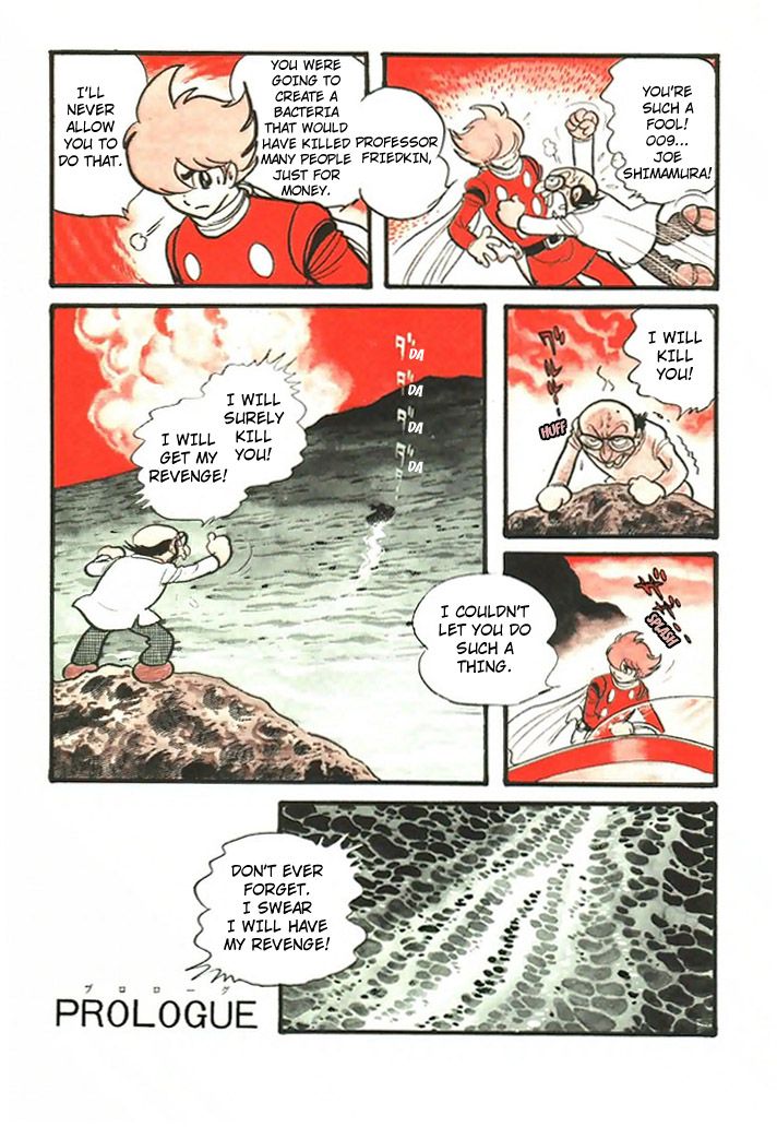 Cyborg 009 Chapter 109 page 4 - Chapter 109 : Ghost Island