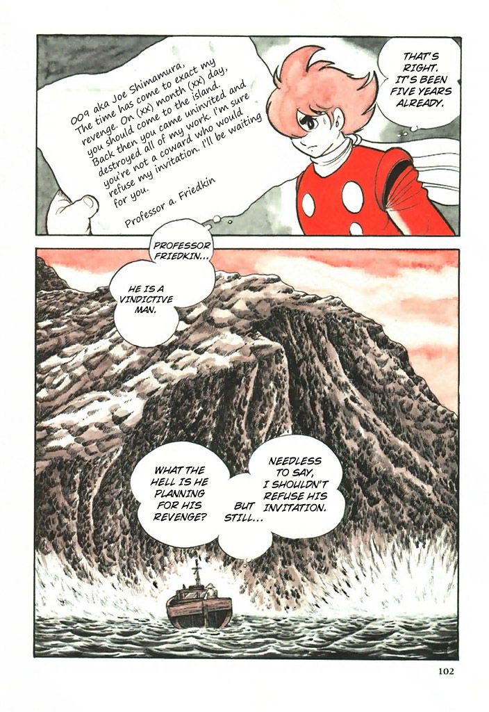 Cyborg 009 Chapter 109 page 6 - Chapter 109 : Ghost Island