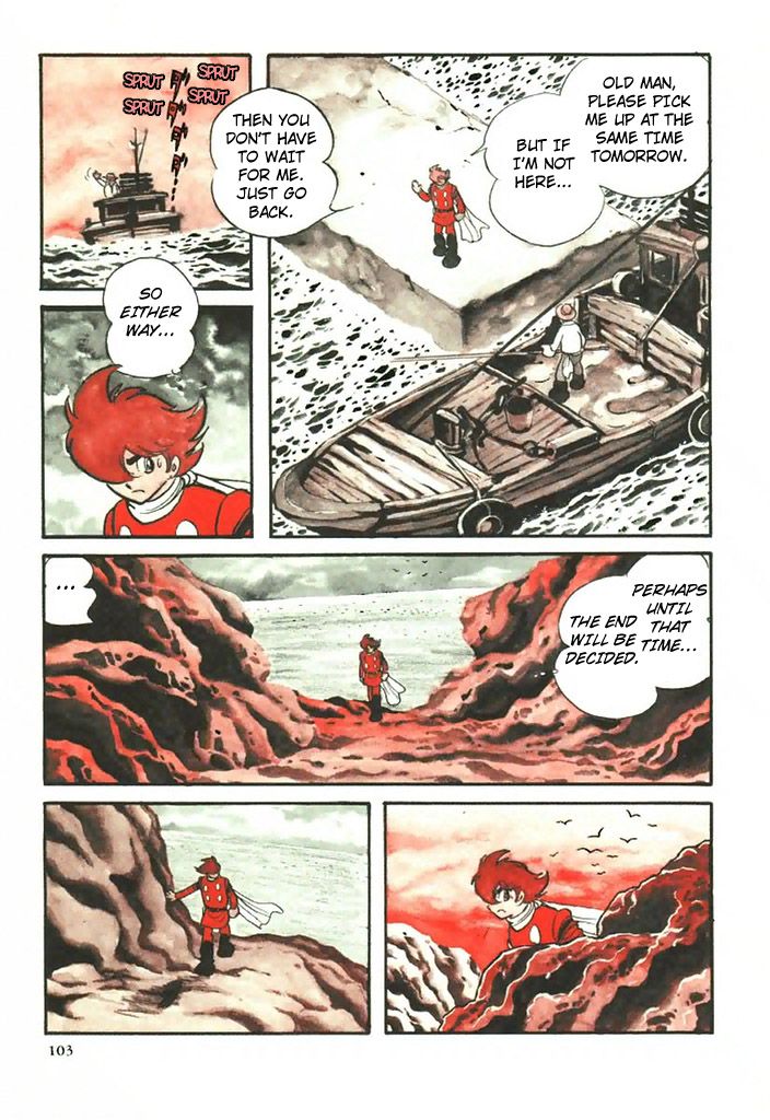 Cyborg 009 Chapter 109 page 7 - Chapter 109 : Ghost Island