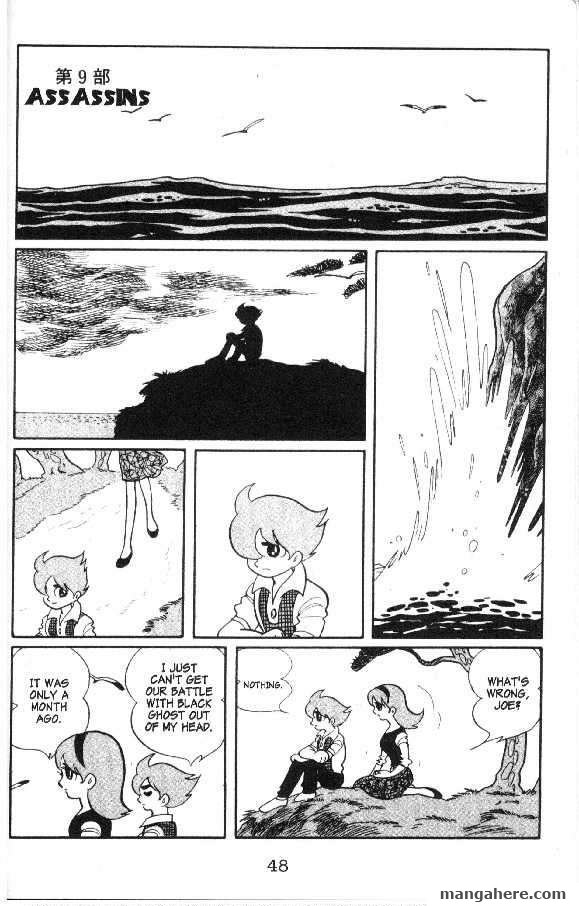 Cyborg 009 Chapter 11 page 1 - Chapter 11