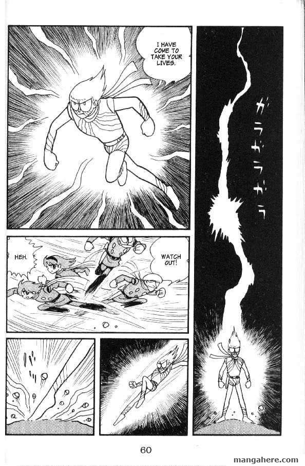 Cyborg 009 Chapter 11 page 12 - Chapter 11