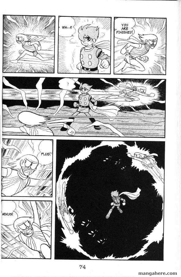 Cyborg 009 Chapter 11 page 26 - Chapter 11