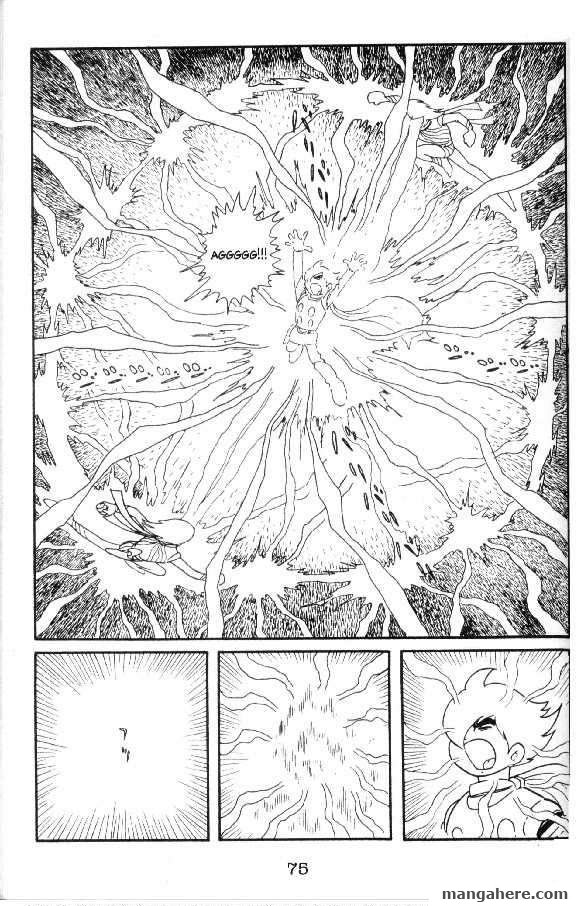 Cyborg 009 Chapter 11 page 27 - Chapter 11