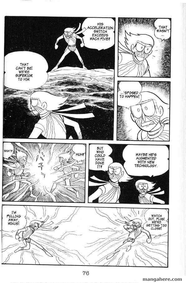 Cyborg 009 Chapter 11 page 28 - Chapter 11
