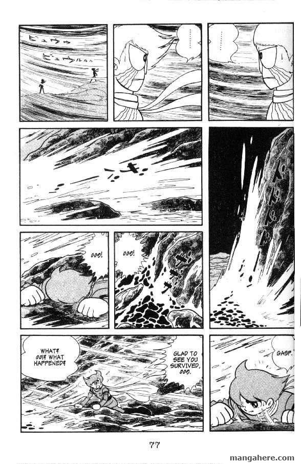 Cyborg 009 Chapter 11 page 29 - Chapter 11