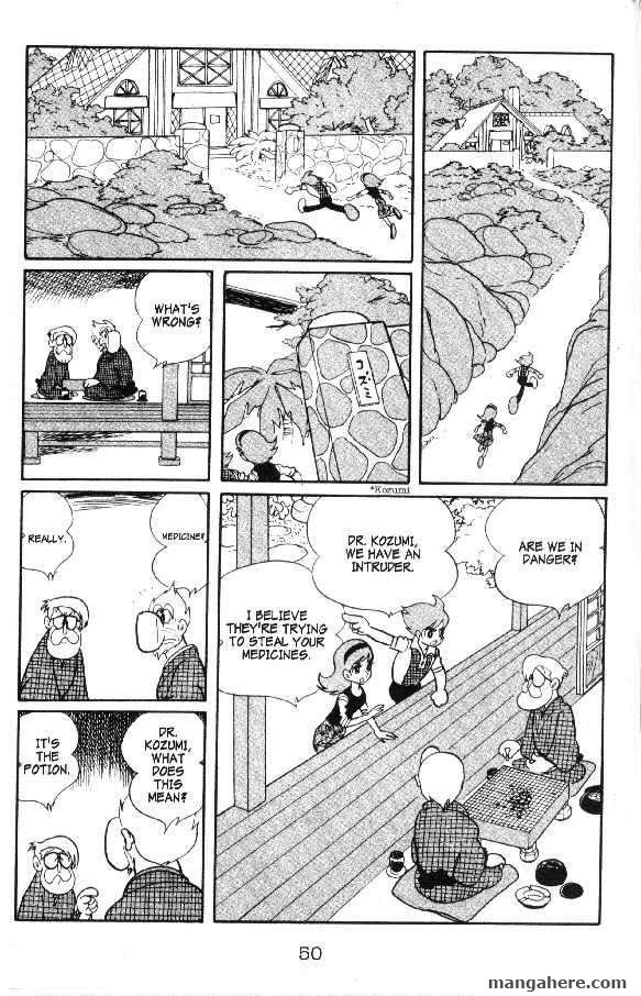 Cyborg 009 Chapter 11 page 3 - Chapter 11