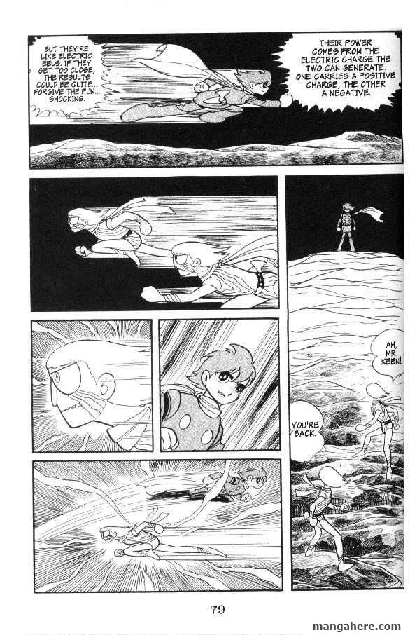 Cyborg 009 Chapter 11 page 31 - Chapter 11