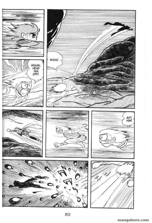 Cyborg 009 Chapter 11 page 32 - Chapter 11