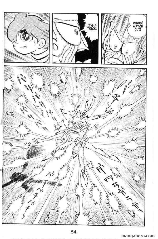 Cyborg 009 Chapter 11 page 36 - Chapter 11
