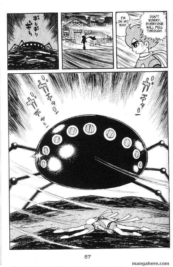 Cyborg 009 Chapter 11 page 39 - Chapter 11