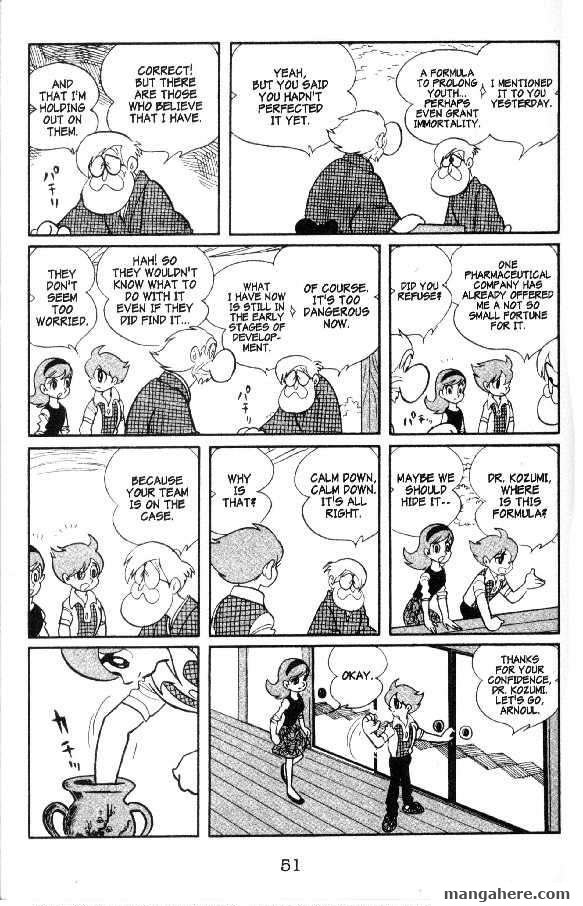 Cyborg 009 Chapter 11 page 4 - Chapter 11