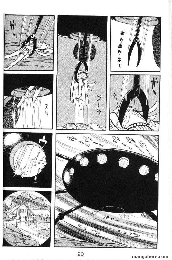 Cyborg 009 Chapter 11 page 41 - Chapter 11