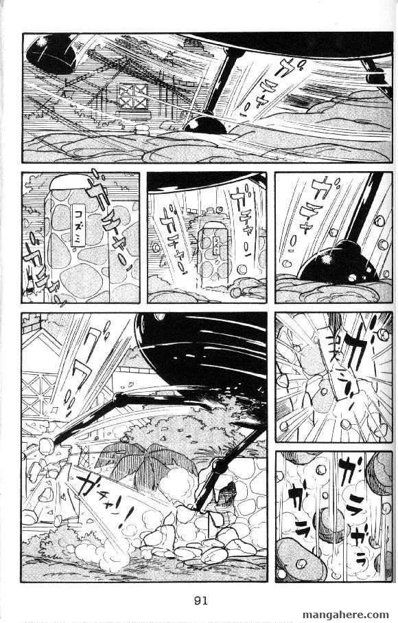 Cyborg 009 Chapter 11 page 42 - Chapter 11