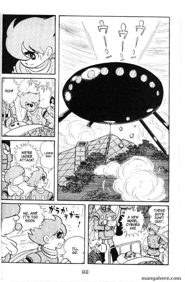 Cyborg 009 Chapter 11 page 43 - Chapter 11